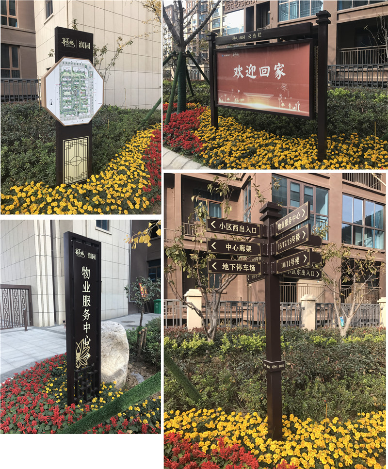 清江浦标识制作常用的主材有哪几类